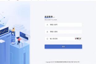 雷竞技官网热截图2